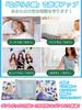 Isyou Small Face Face Small Face Small Face Band Chin Strap Small Face Small Face Gift Box Blue Belt, Belt, Mask, [Skin-Sensing Design, 2-Way Design,