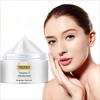 Vitamin C Brightening Moisturizing Cream To Brighten Skin Tone, Firm Skin and Reduce Dullness
