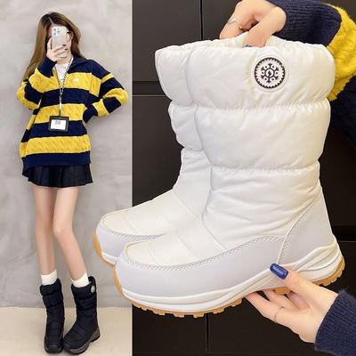Cotton Shoes Women's 2025 Winter Thick Warm Casual Snow Boots Women's Shoes