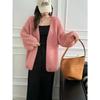 Korean Loose Knit Lantern Sleeve Cardigan - Autumn/Winter Sweater Coat