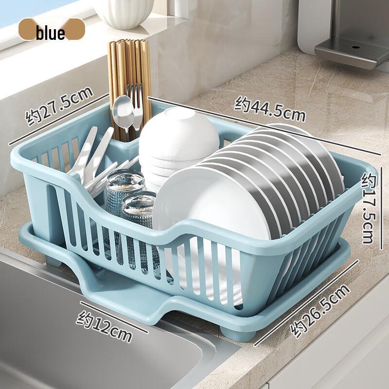 Zhaoran Upgraded Extra Large Blue Draining Dish Rack