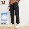 Men's 90% Duck Down Cargo Pants
