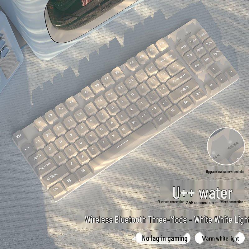 

QiSha 87-Key Tri-Mode Wireless Mechanical Keyboard