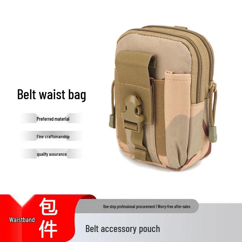 Outdoor Tactical Belt Waist Pack