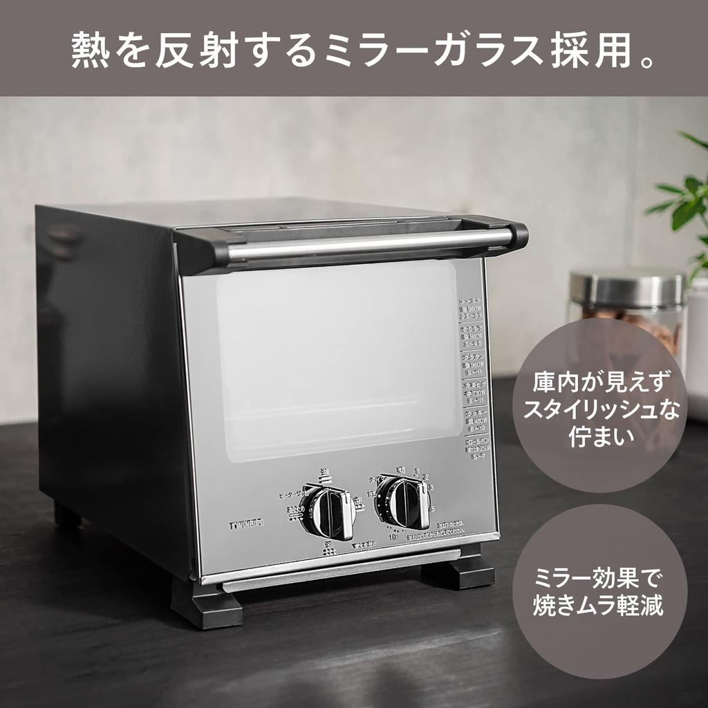 Twin Bird Toaster Oven Toaster 2 Pieces 960W Switching Compact Mirror Design Black 4-Stage TS-D037PB