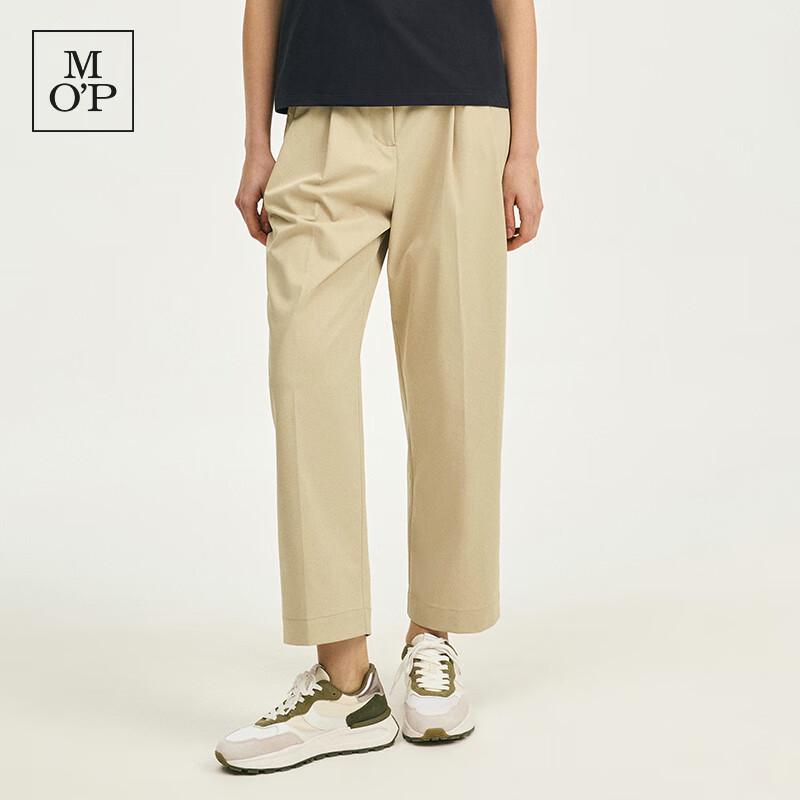 Marc O'Polo Women's Pleated Tapered Cropped Casual Pants