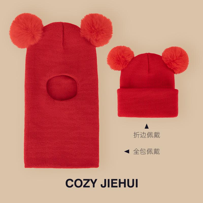 Căciulă de iarnă pentru copii, fular integrat, lână cu protecție pentru urechi, căciulă pulover, pentru băieți și fete, lână tricotată, căciulă dintr-o singură piesă pentru copii