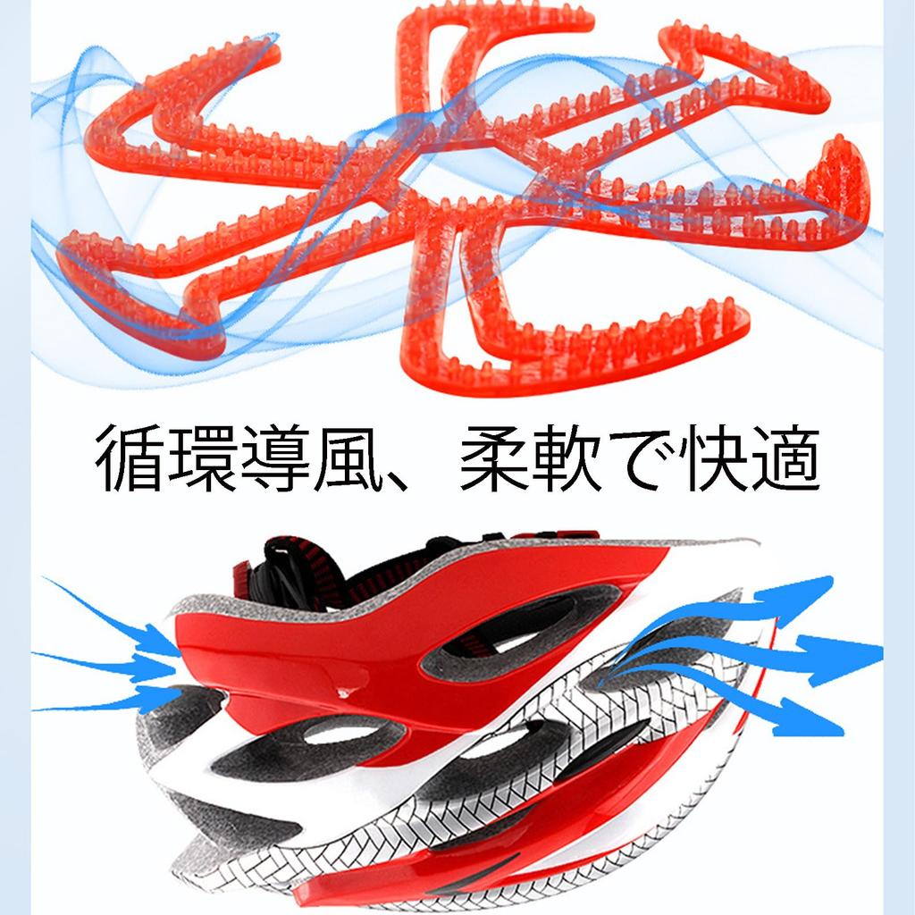 2-teilige Innenhelmmotorradhelmhaare zerbröseln nicht Silikon-Innenpolster für Helme,