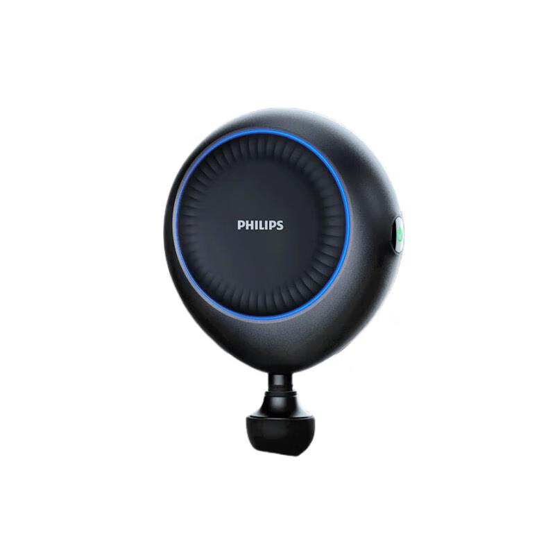 

Philips PPM5301G Percussion Massager