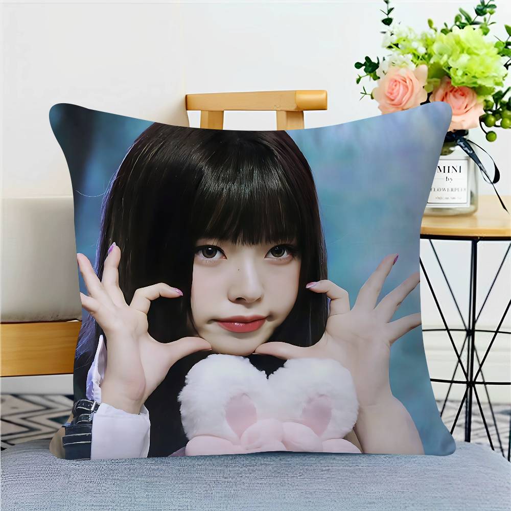 Sänger K-KYUJIN Kissenbezug Toon Geschenk Kissenbezug Schlafzimmer Zuhause Sofa Stuhl Sitz Dekor Kissenbezug