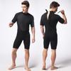 Men's 3mm Neoprene Shorty Wetsuit for Diving and Surfing