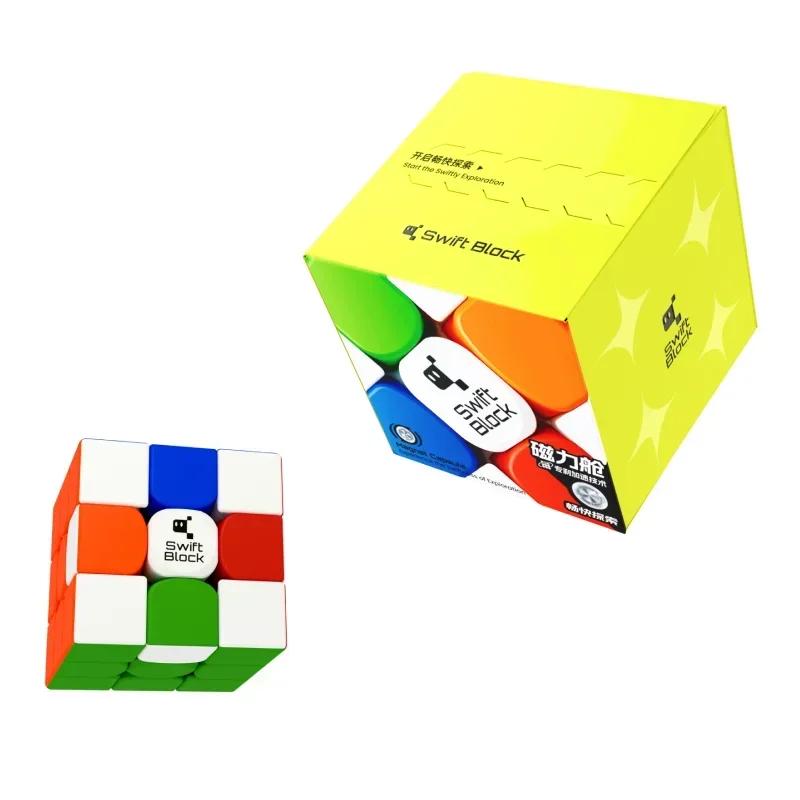 GAN Cube Swift Block 355s 3x3 Magnetic 3x3x3 Speed Cube Magnetic Profession Cubo GAN 355S 3x3 Educational Toy