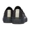 A-Cold-Wall* x Converse Chuck 70 Low Pavement Unisex tossud Hall Hõbedane A07145C