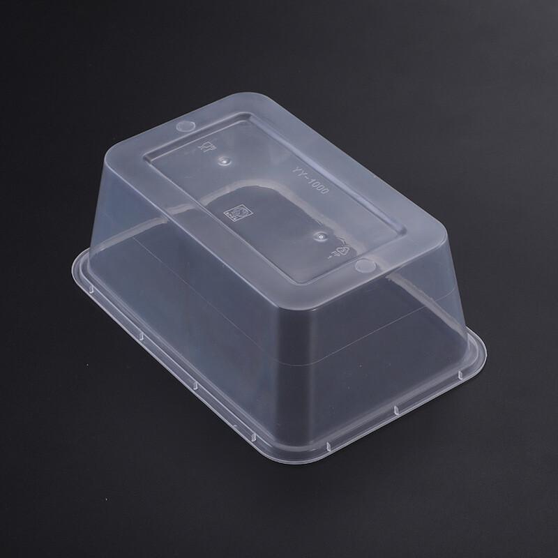 1000ml Disposable Transparent Square Food Containers