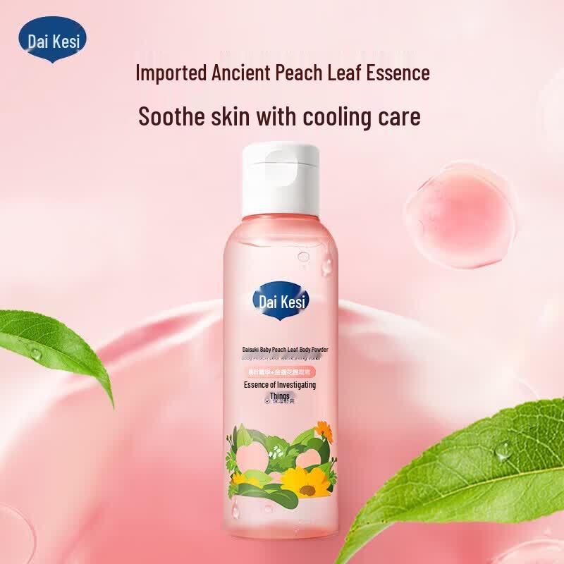 Dexter Baby Peach Leaf Refreshing Water