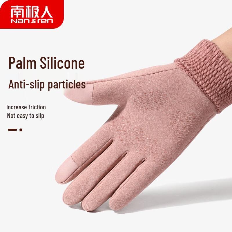 Nanjiren Women's Winter Fleece-Lined Touchscreen Gloves