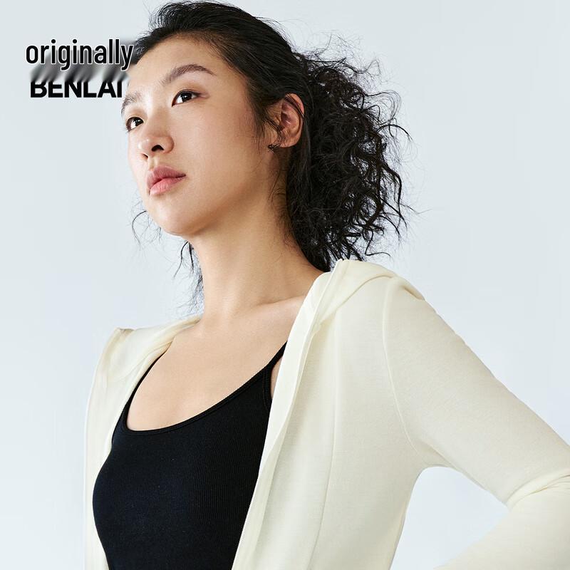 Benlai Women's Anti-Bacterial Hooded Sports Jacket