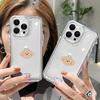 Shockproof Phone Cases for iPhone 11 12 13 14 15 16 iPhone 14 15 16 Pro Max Samsung A16 A35 A36 A54 A55 S25 Xiaomi Space Case