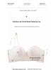 Women's Invisible Strapless Stick-On Bra: Non-Slip, Chest-Enhancing, Beautiful Back, Wedding Dress Special