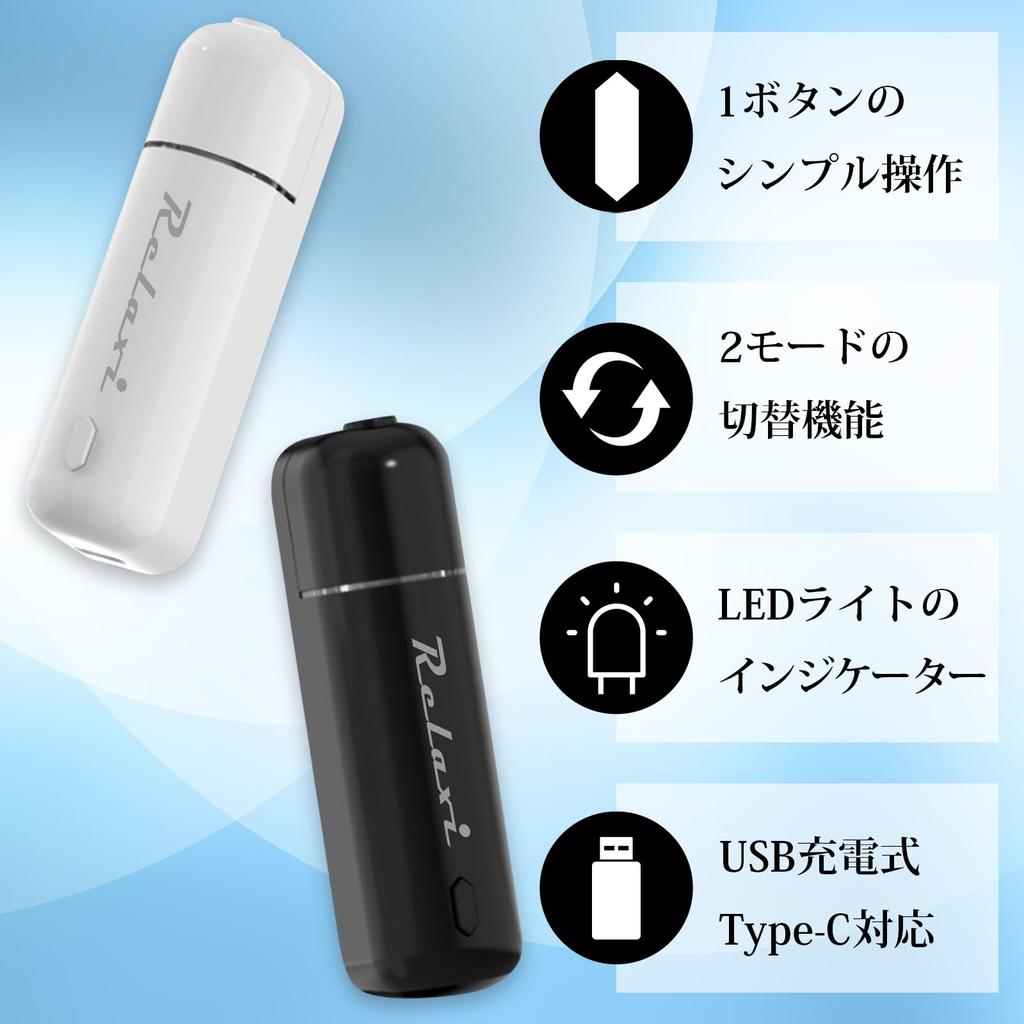 Relaxi Car Aroma Car Air Conditioner Vent Air Car 6 Scents Set of 6 Diffuser, Waterless, Freshener, Fragrance, (Black, Scents), LED, Rechargeable,