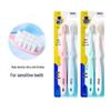Frog Dual-Effect Pro+ 985 C3 U-Shaped Soft Bristle Toothbrush, 2-Pack