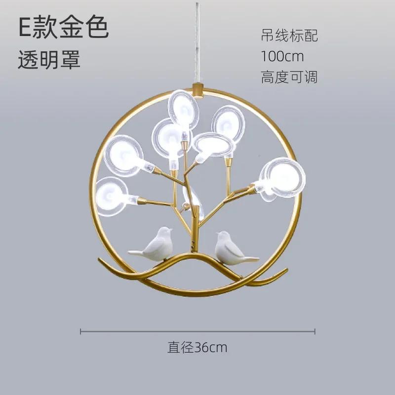 

Люстра в форме птичьей клетки, лампа в виде ветки дерева в скандинавском стиле, люстра для дома, кухни, столовой, ресторана, гало-люстра