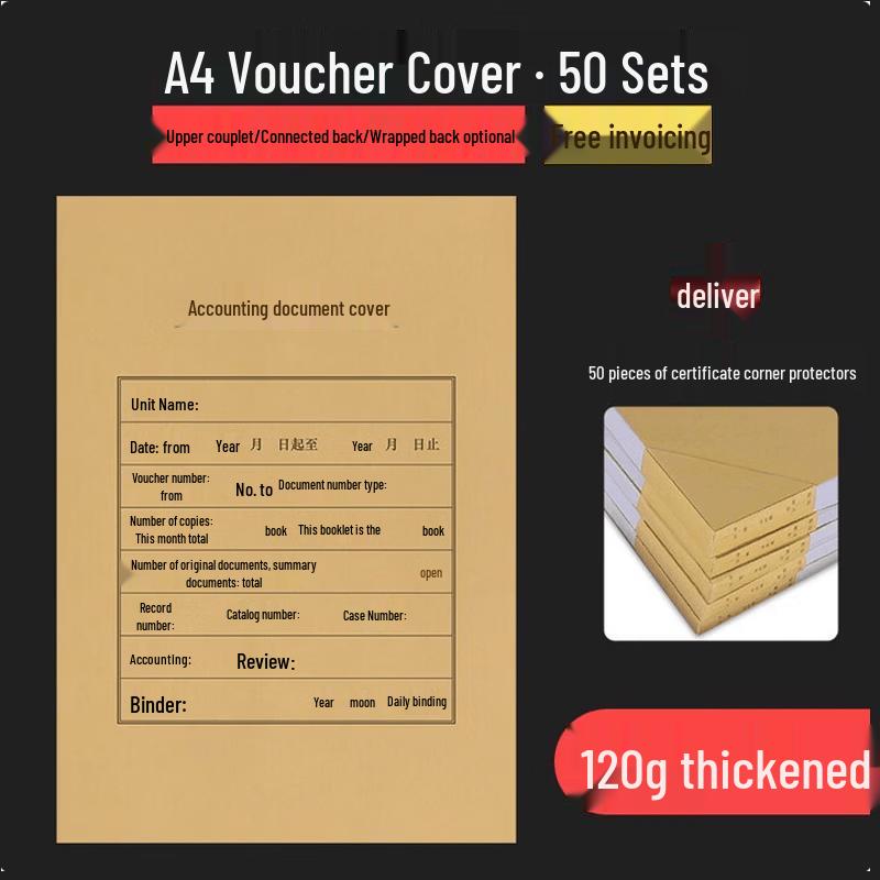 SIMAA A4 Accounting Voucher Cover Set