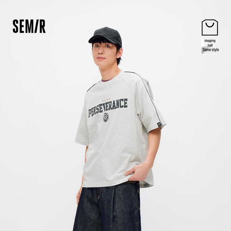 Semir Men s Distressed Letter Print Short Sleeve T-Shirt L