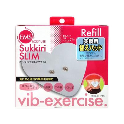 EMS Sukirislim Heart-shaped Refill