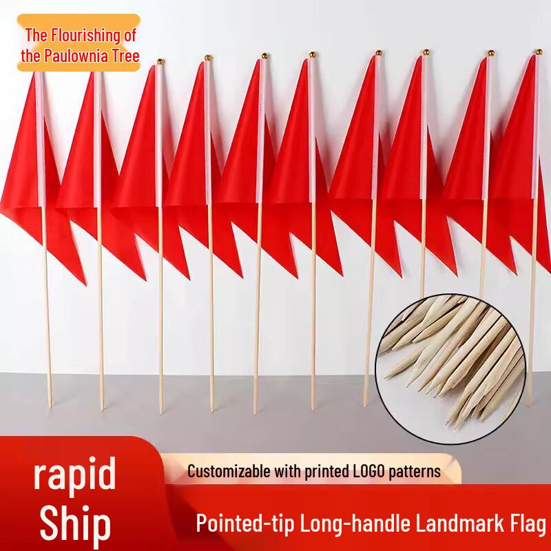 Zizhisheng Ground Marking Triangular Flag Sets