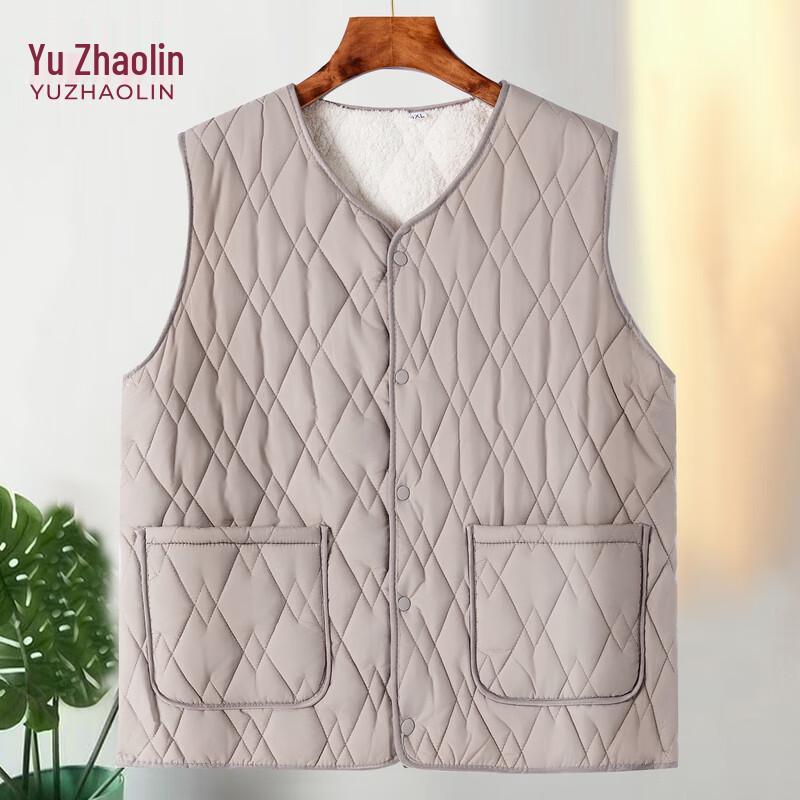 Women's Plus Size Fleece Lined Winter Vest