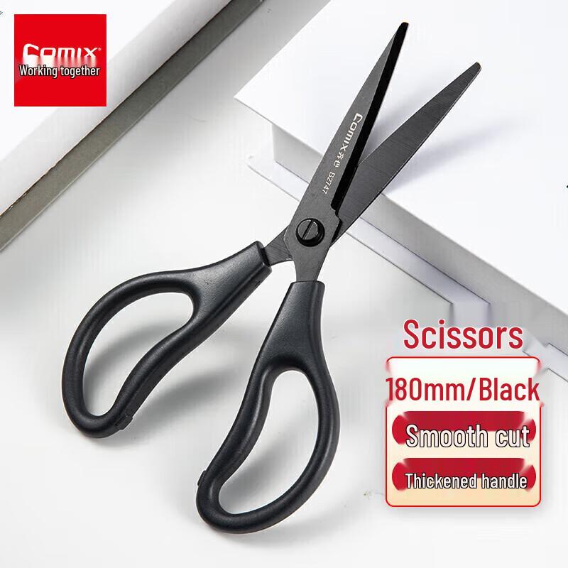 COMIX 180mm Black Blade Office & Craft Scissors