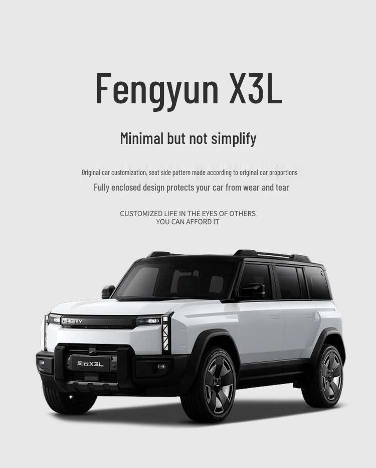 Chery Fengyun X3L Ganzjahres-Atmungsaktive Sitzkissenbezüge