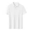 Qiogerui Anti-Bacterial Anti-Wrinkle Cooling Polo T-Shirt