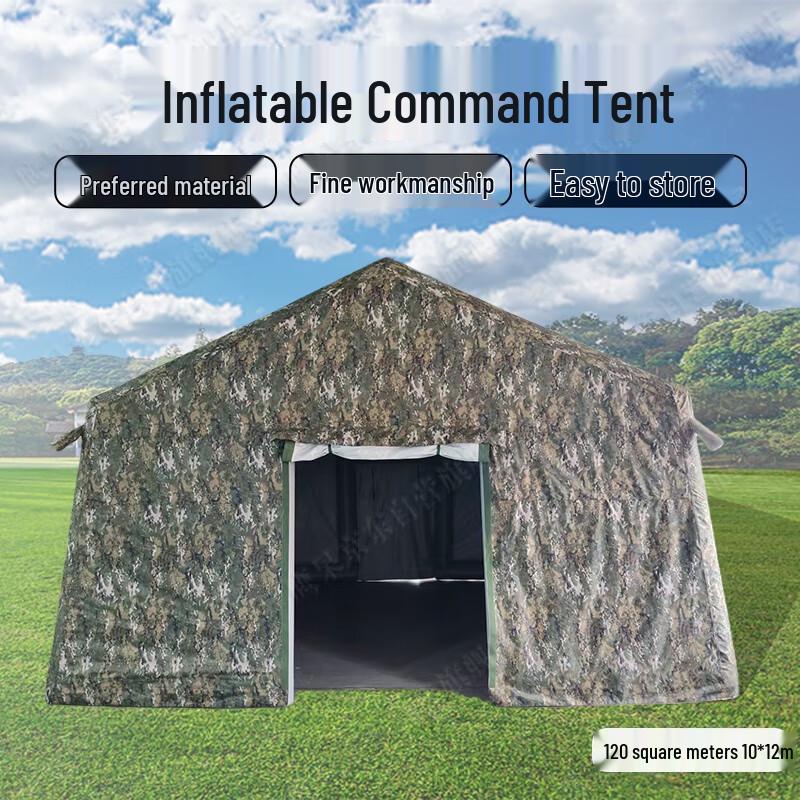 Yinggao Inflatable Outdoor Camping & Command Tent