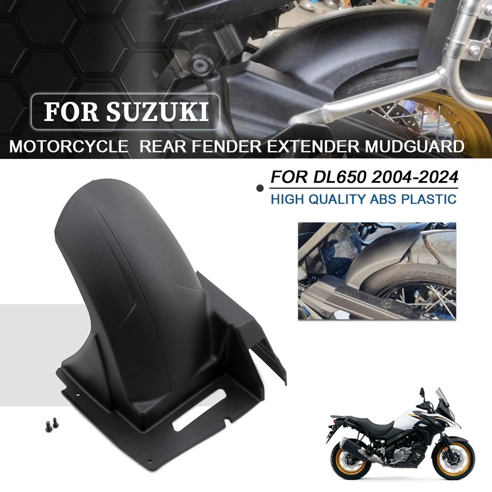 For SUZUKI DL650 V-Strom 650 2004-2025 Motorcycle Black Front And Rear Mudguard Splash Dust Cover DL 650 V-Strom650 VStrom 650