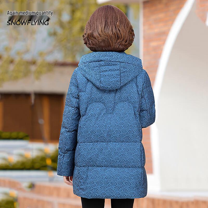 XueZhongFei Women's Hooded Thickened Winter Down Jacket