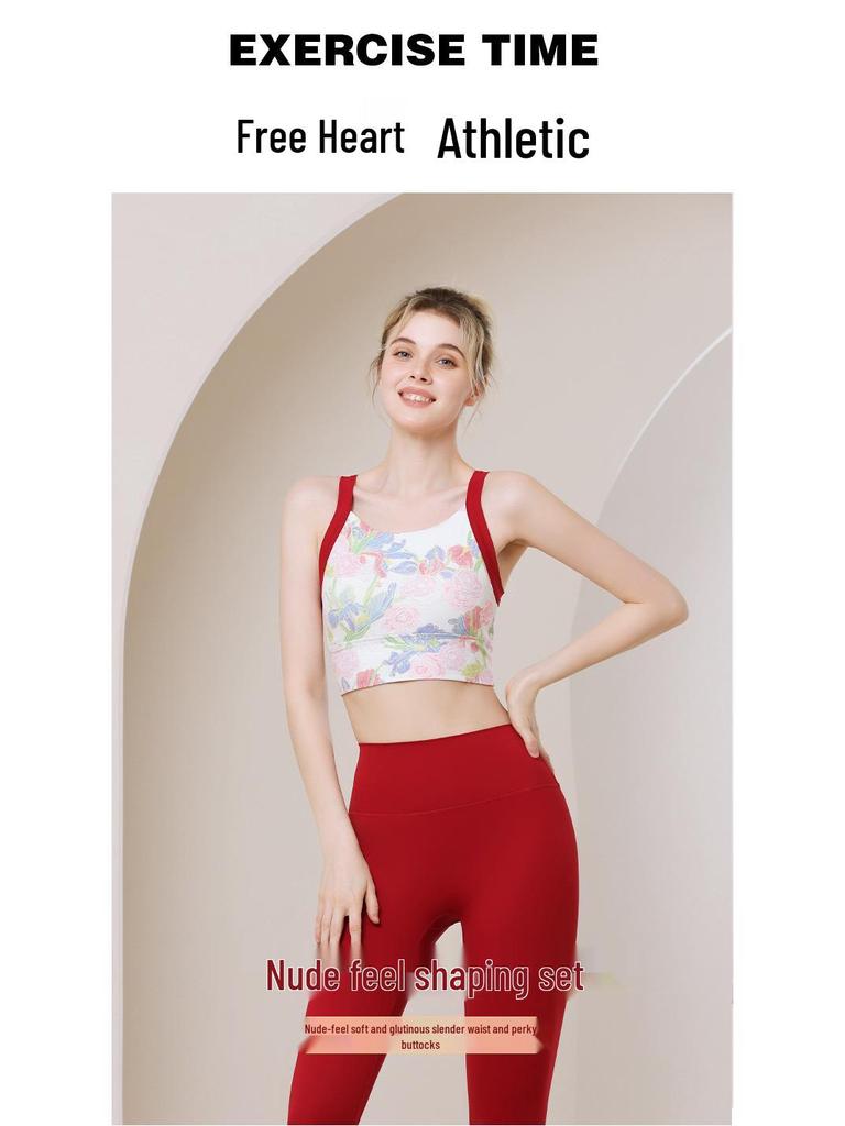 Neue Farbe Damen Stoßfestes Yoga Fitness Tank & Sportunterwäsche Set - Hohe Intensität Seitenboob-Unterstützung zum Laufen