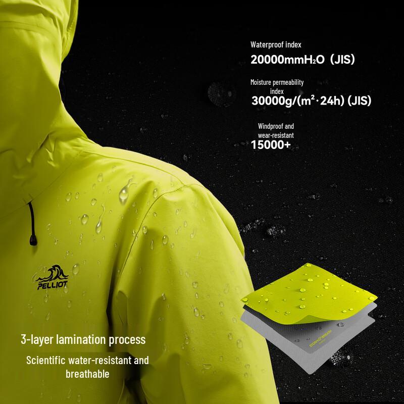 Pelliot Rock Shell Unisex Hard Shell Single Layer Hiking Jacket