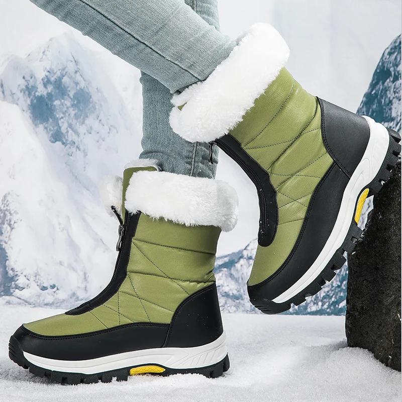 Winter  Women's Boots Thick Soled Shoes Warm High Cut Snow Boots Outdoor White Plush Comfortable Waterproof Fur Walking Shoes
