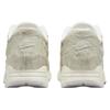 Nike Ανδρικά Air Max 1 86 OG Big Bubble - Μουσειακό Αριστούργημα Unisex Αθλητικά Παπούτσια Κρεμ Summit-White Photon-Dust FZ2149-100