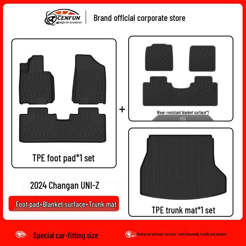 TPE Odorless Floor Mats & Trunk Liner for 2024 Changan UNI-Z - Eco-Friendly & Wear-Resistant.