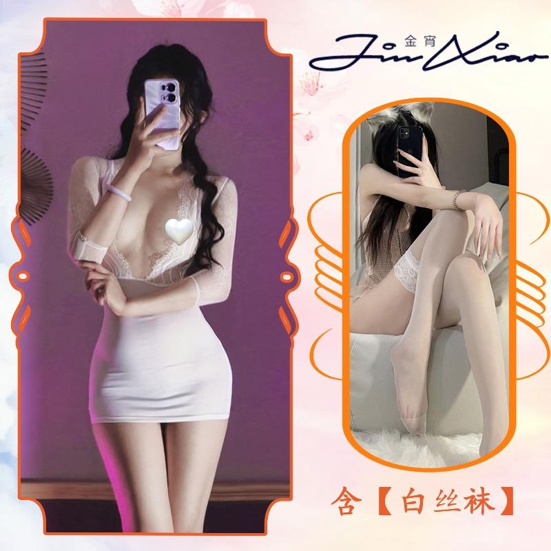 Sexy inner tight hip skirt sexy secretary uniform seduction deep breasts lace qqny no-take robe