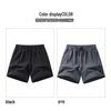 ROMON Men's Ice Silk Quick-Dry Sports Shorts