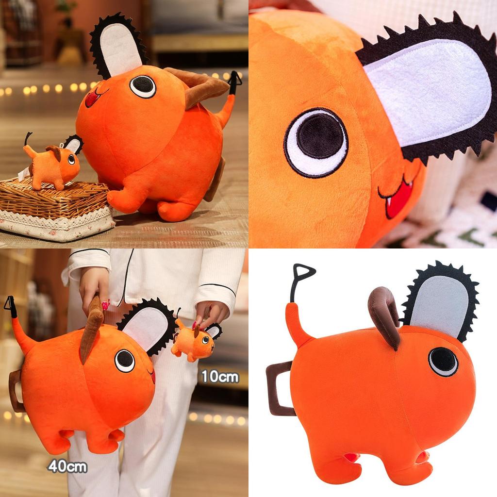 Testere Adam Pochita Peluş Oyuncak Dolgulu Bebek Her Yaş İçin Yumuşak Sıkılabilir Toksik Olmayan Malzemeler Doğum Günü Noel Hediyesi
