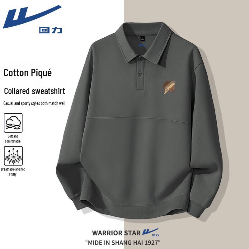 Warrior Men s Textured Long Sleeve Polo Shirt 3XL