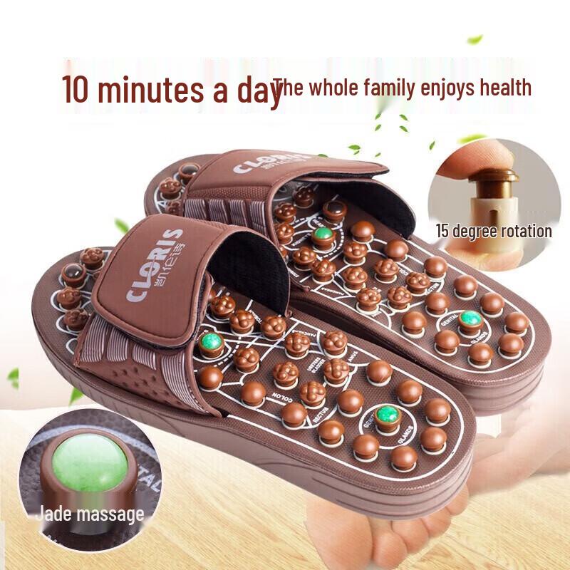 CLORIS Jade Acupressure Foot Massage Slippers