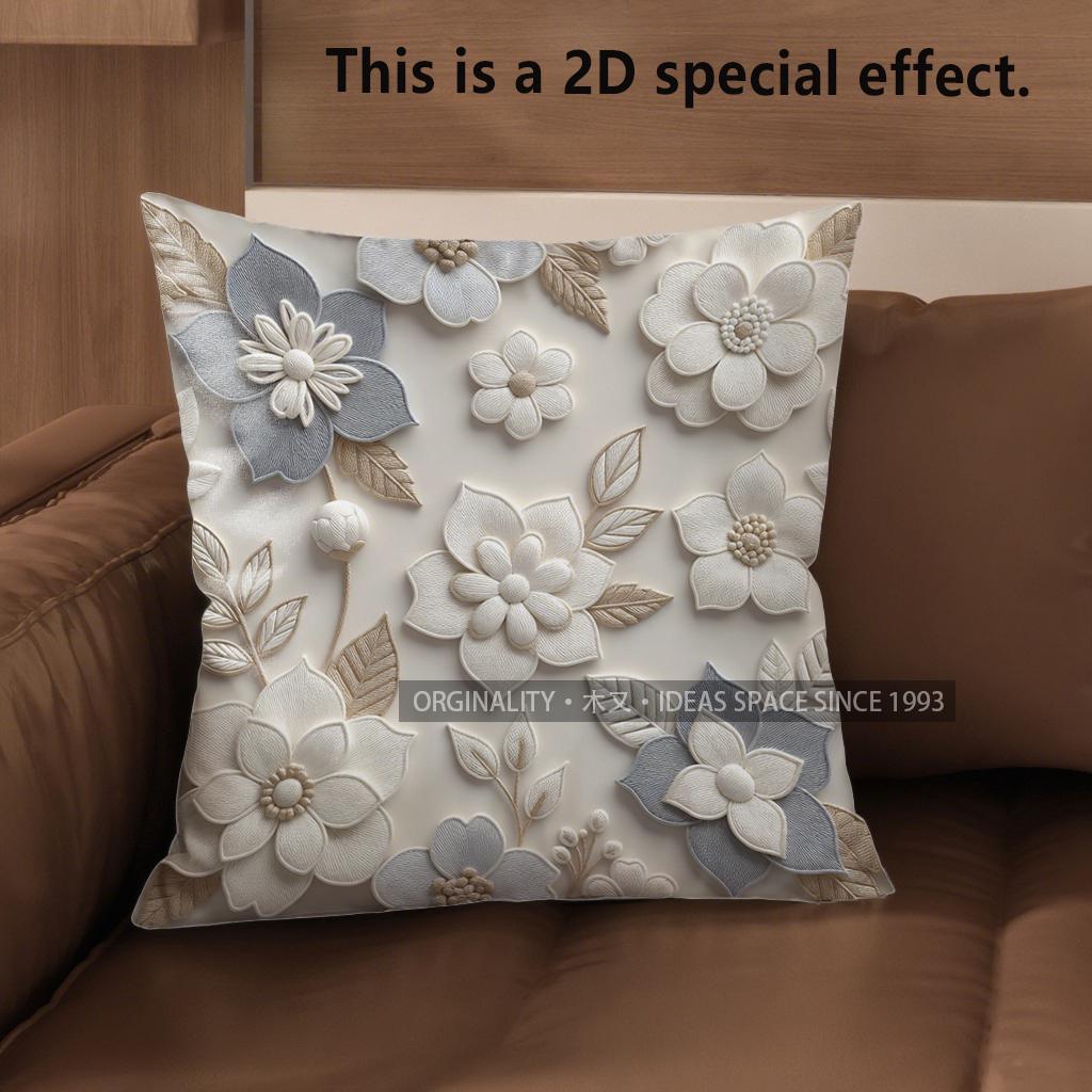 2D Colorful Floral Pattern Embroidered Pillow Covers Pattern Cushion Cover Suitable For Sofa Bedroom Car Pillow Cover