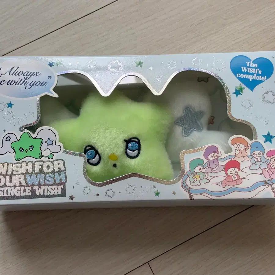 NCT Wish Official Goods WeeChu PopChu Album (Single Sale)