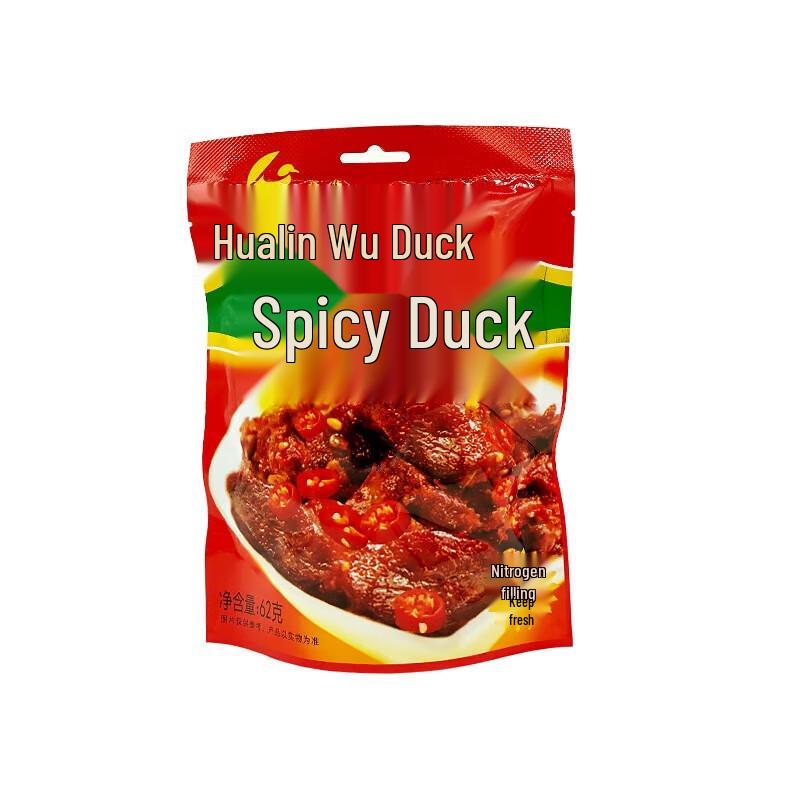 Shunhua Linwu Spicy Braised Duck Snacks (2 x 62g Packs)